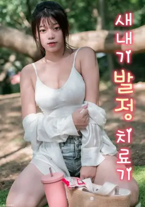 觉醒年代