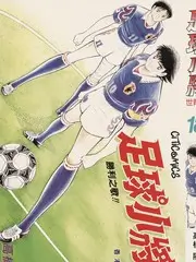 一年一度喜剧大赛